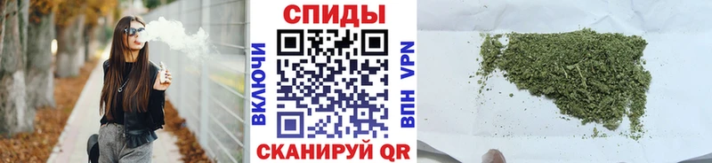 Бутират 1.4BDO Стрежевой