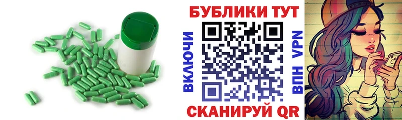 Экстази круглые  как найти   Стрежевой 