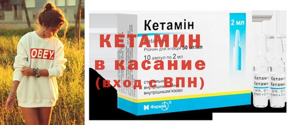 кокаин Абдулино