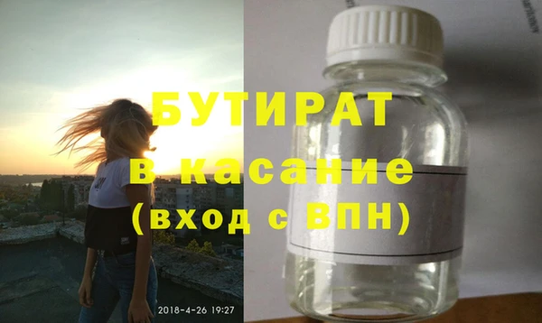 ГАЛЛЮЦИНОГЕННЫЕ ГРИБЫ Абаза