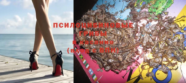 марки nbome Абинск