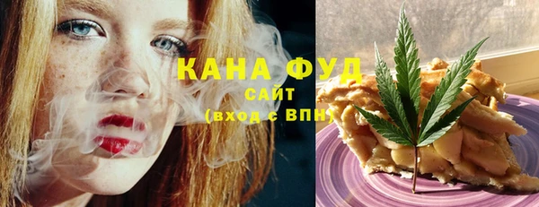 ГАЛЛЮЦИНОГЕННЫЕ ГРИБЫ Абаза