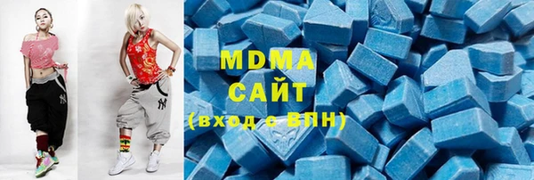 марки nbome Абинск
