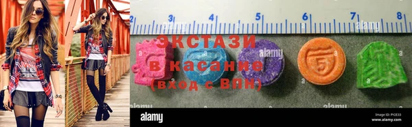 марки nbome Абинск