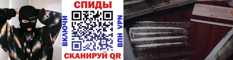 Метамфетамин витя  Стрежевой 