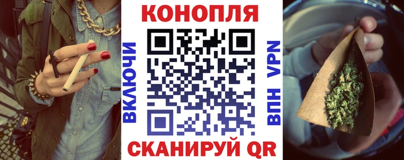 кракен ссылки  Стрежевой  Бошки марихуана AK-47 